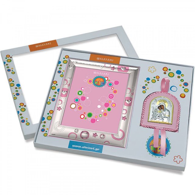 SLEVORI Σετ Παιδική Κορνίζα με Σχέδιο Φυσαλίδες και Εικόνα 