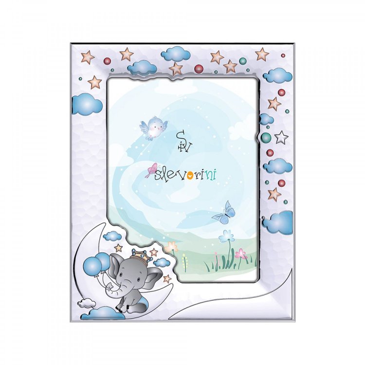 SLEVORI Παιδική Κορνίζα με Σχέδιο Eλεφαντάκι Πρίγκιπας
