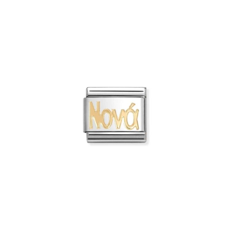 NOMINATION COMPOSABLE CLASSIC LINK NONA IN 18K GOLD